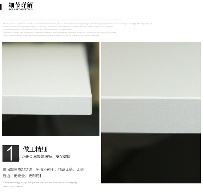 板式多功能網絡會議桌