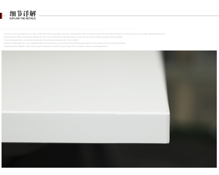 板式可折疊時尚會議桌 板式可折疊時尚會議桌