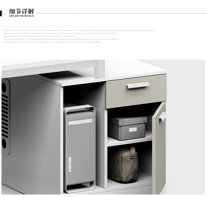 時尚板式四人屏風工作位