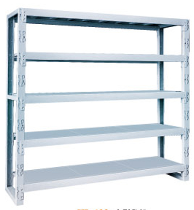 中型鋼制貨架 中型鋼制貨架