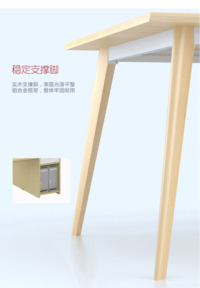 四人位辦公桌,上海辦公家具