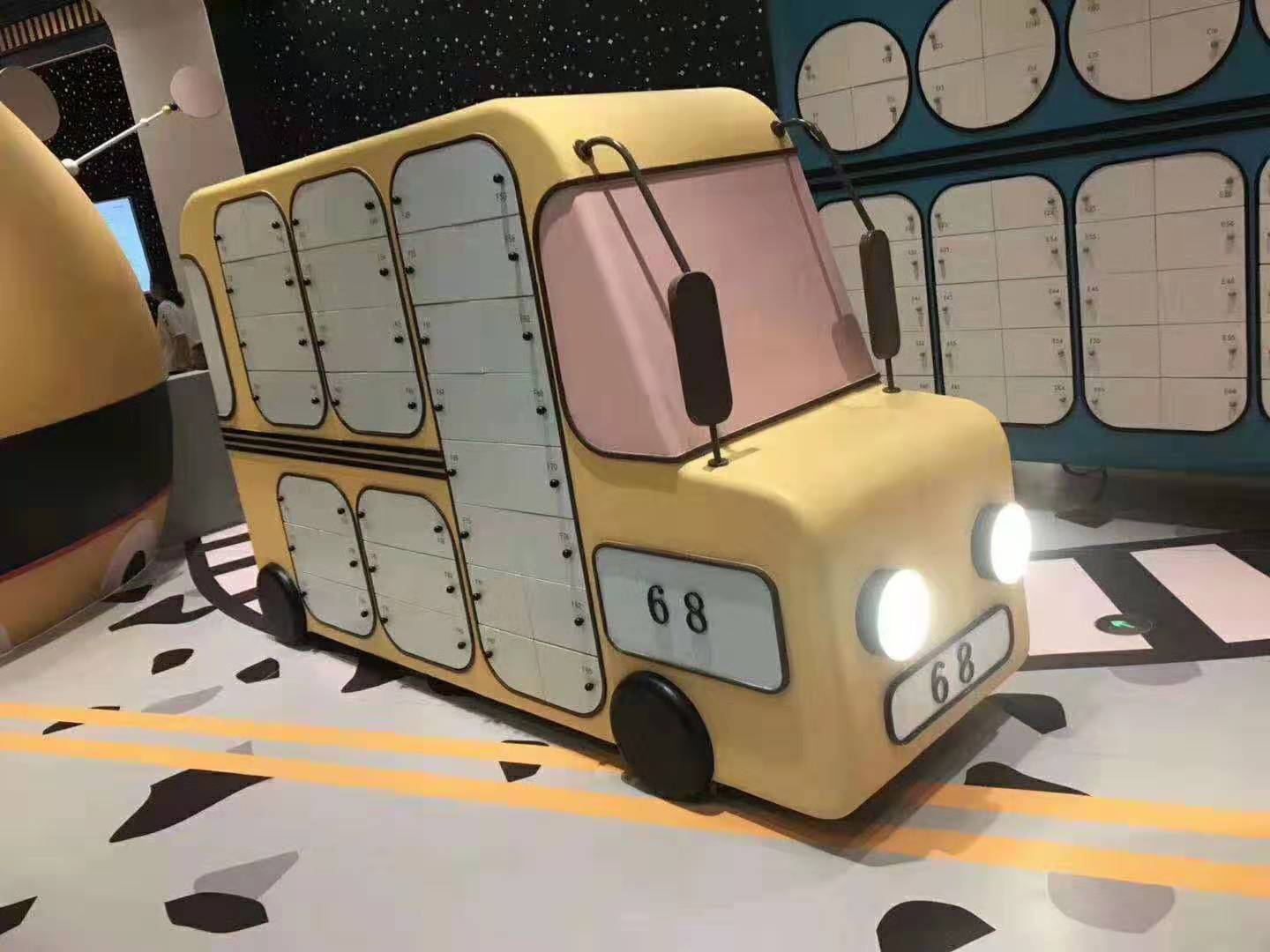 造型辦公儲物柜