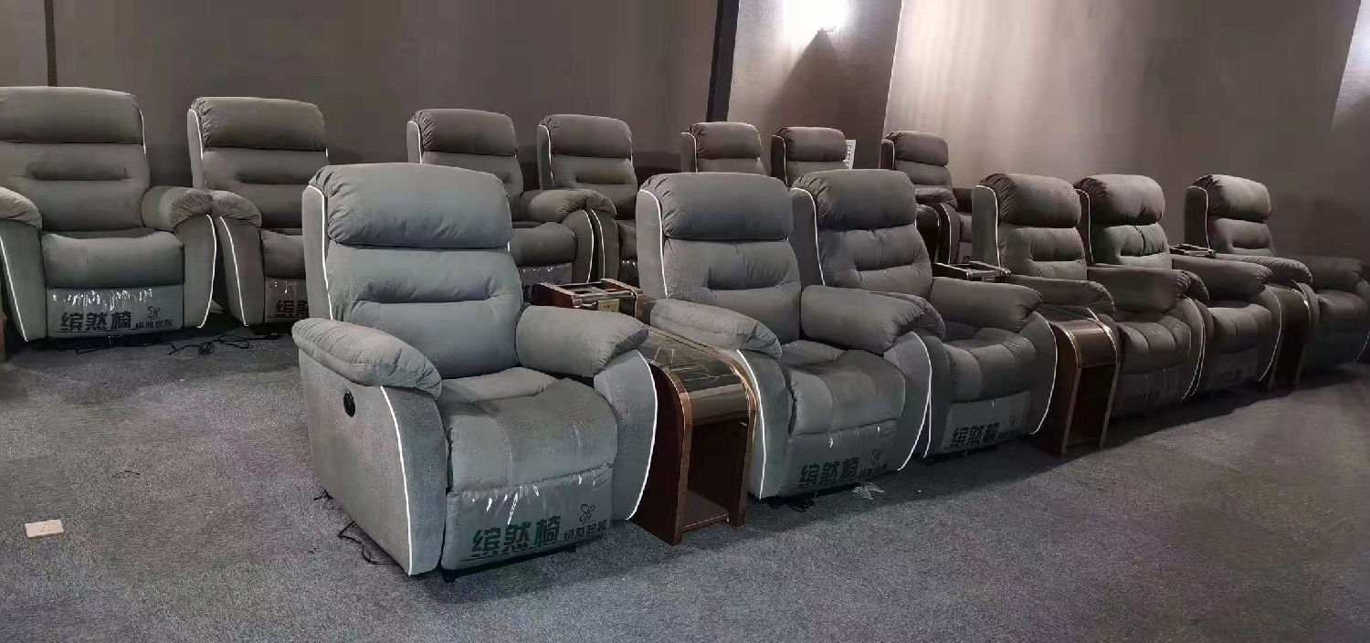 影院可躺辦公椅