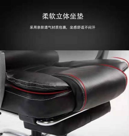 上海辦公椅生產(chǎn)商 上海辦公椅生產(chǎn)商