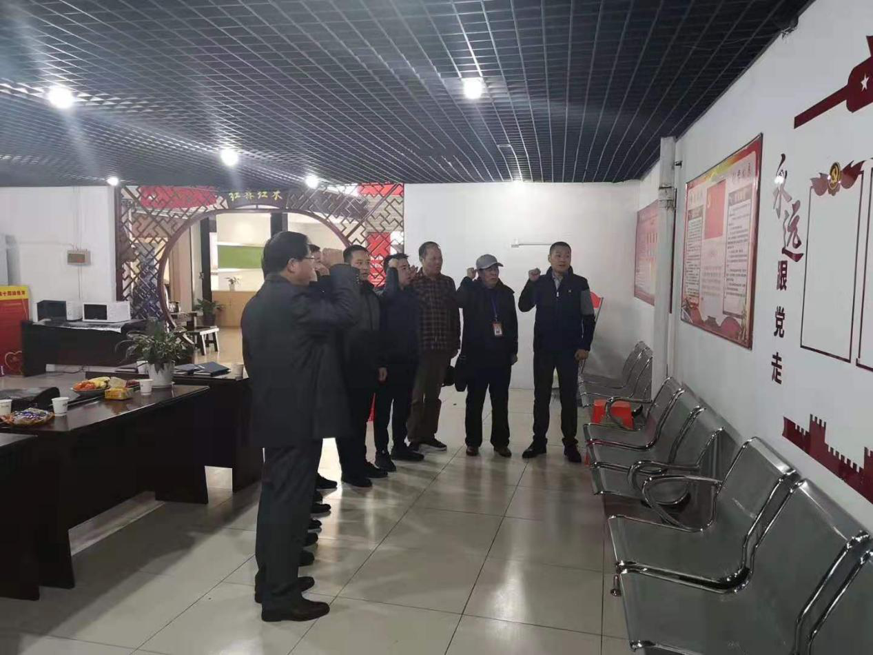 碧江家具組織黨員學(xué)習(xí)