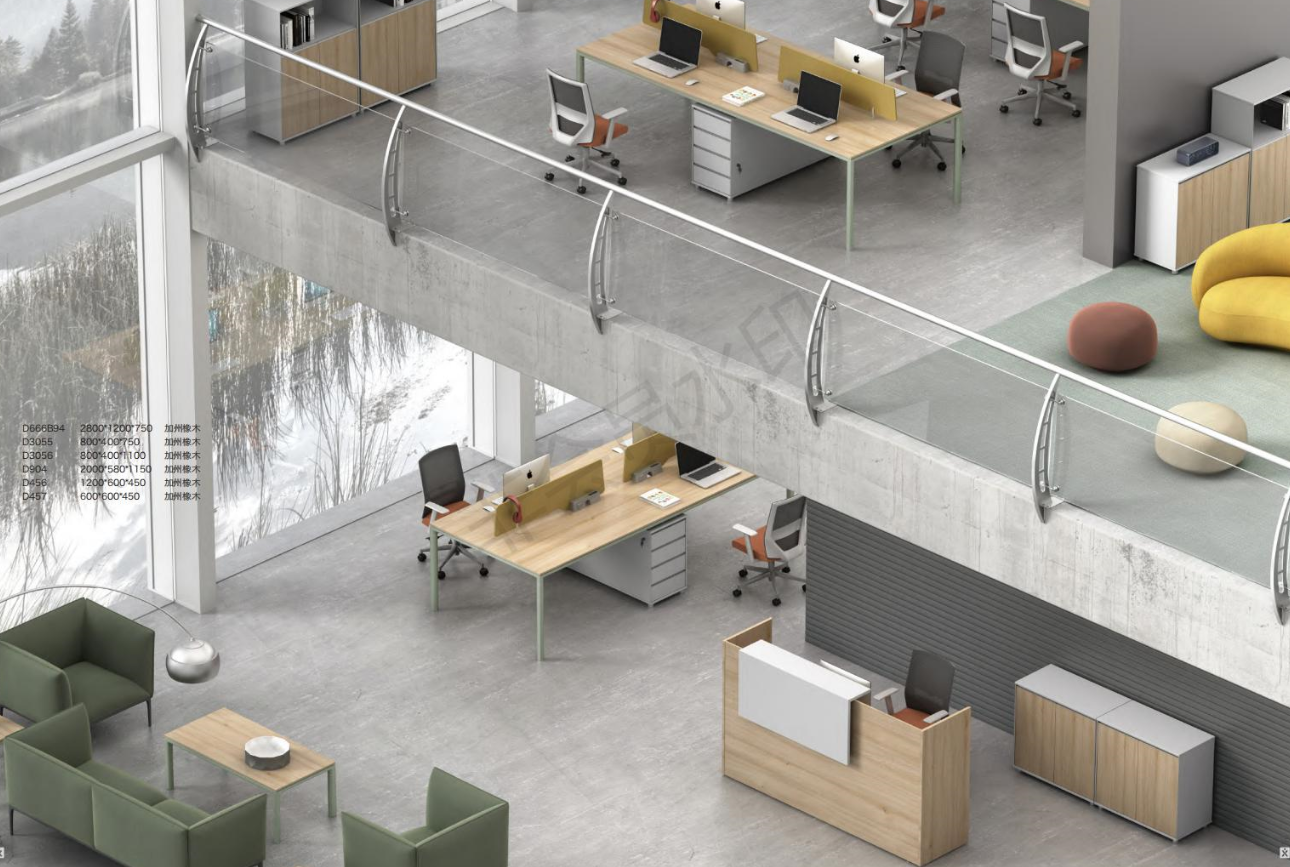 公司定做辦公桌 公司定做辦公桌