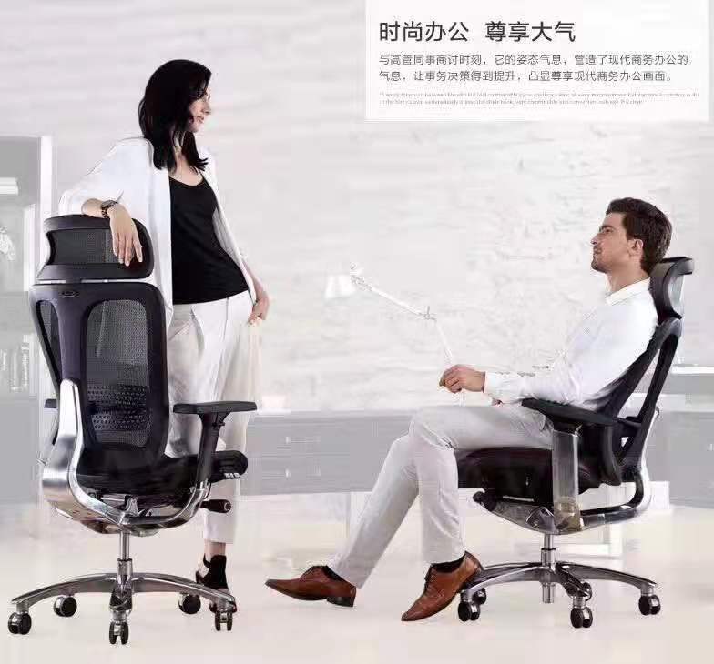 可以午睡的辦公椅