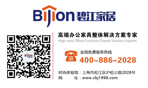 經理辦公桌定制