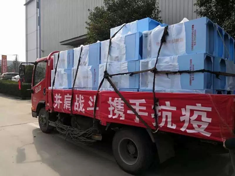 廢棄口罩回收柜