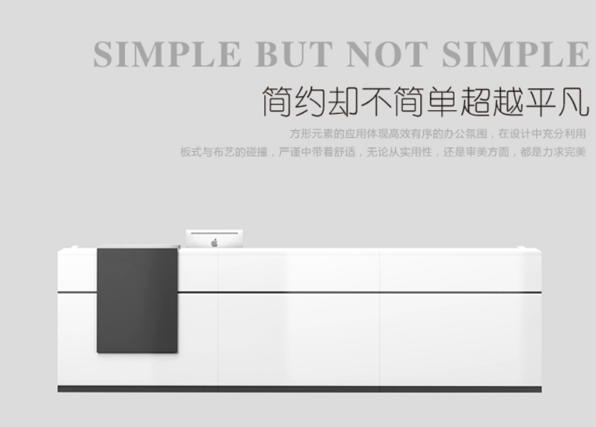 前臺辦公桌哪里買