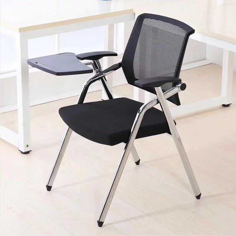 會(huì)議室辦公椅帶寫(xiě)字板
