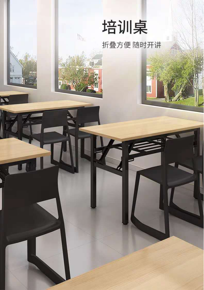 便攜折疊辦公桌