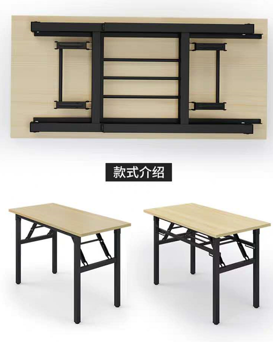 可折疊鐵架辦公桌