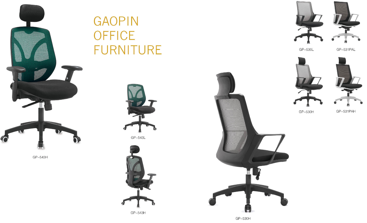 辦公椅網布職員椅