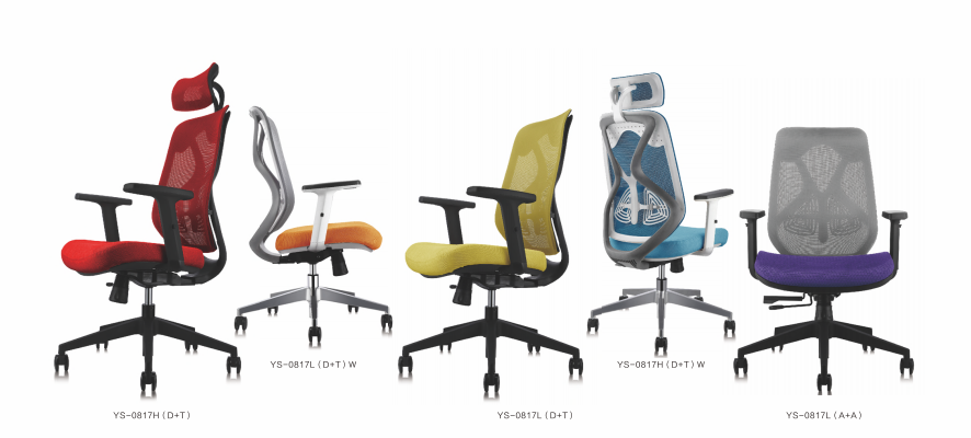 網(wǎng)布辦公椅生產(chǎn)廠家