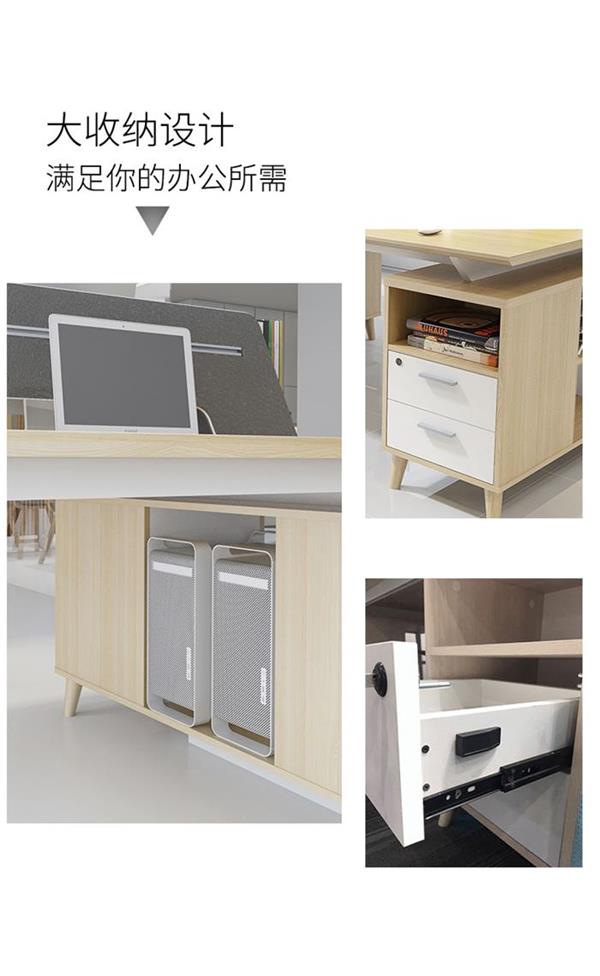職員辦公家具,屏風工作位,辦公室辦公家具