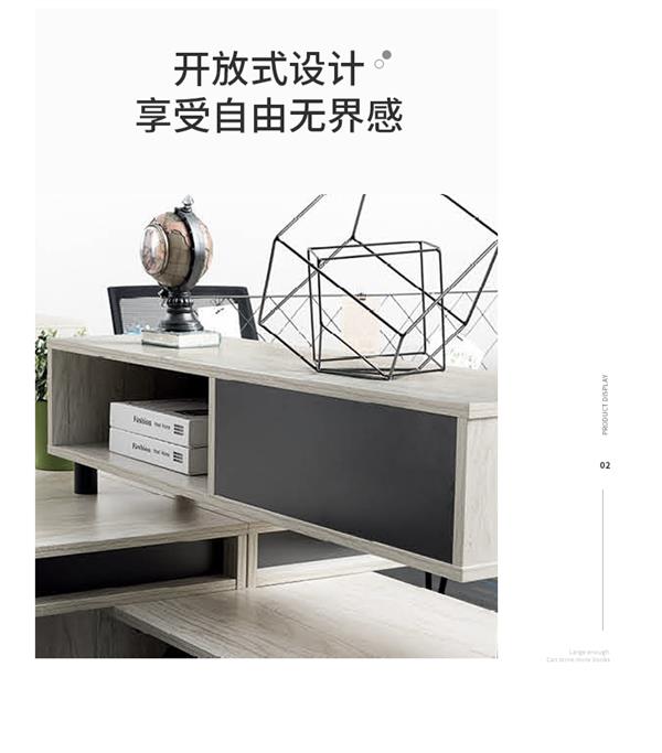 工業風辦工桌員工電腦桌幾何系列