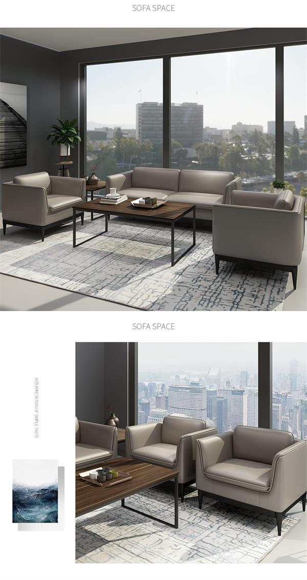 辦公沙發茶幾組合套裝簡約現代商務會客洽談接待室沙發