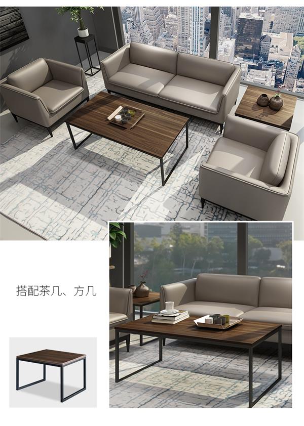 辦公沙發茶幾組合套裝簡約現代商務會客洽談接待室沙發