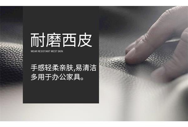 辦公沙發茶幾組合套裝簡約現代商務會客洽談接待室沙發