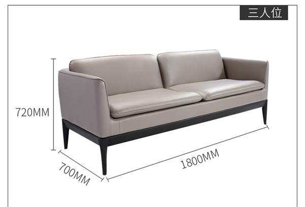 辦公沙發茶幾組合套裝簡約現代商務會客洽談接待室沙發