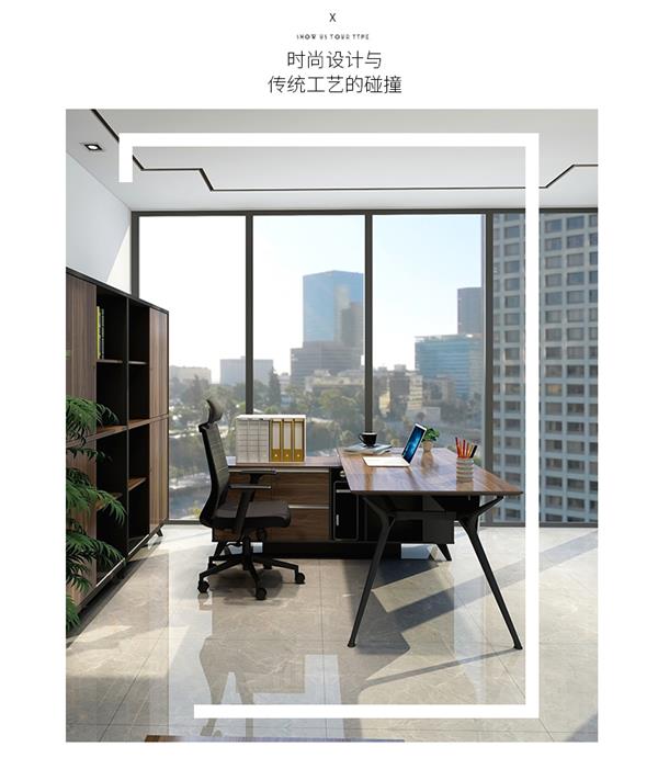 經理老板桌大班臺簡約現代主管桌椅時尚老總辦公電腦桌