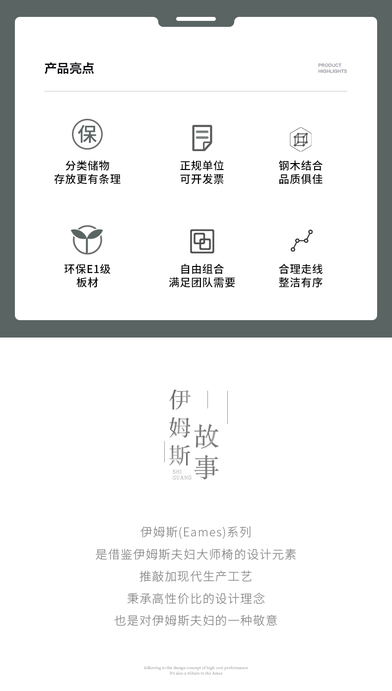 辦公桌椅組合電腦桌雙六6人簡約現(xiàn)代屏風工作位四人位4職員桌