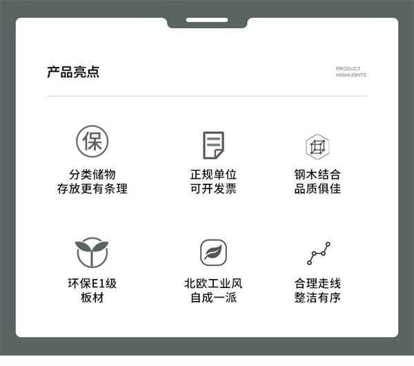 長(zhǎng)方形會(huì)議桌會(huì)議室桌職員開(kāi)會(huì)桌簡(jiǎn)約現(xiàn)代洽談桌