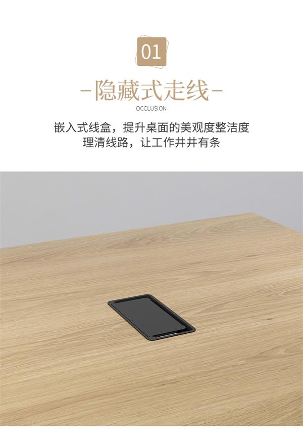 長(zhǎng)方形會(huì)議桌會(huì)議室桌職員開(kāi)會(huì)桌簡(jiǎn)約現(xiàn)代洽談桌