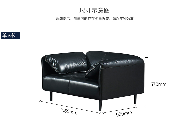 牛皮會客沙發/茶幾現代簡約真皮辦公商務沙發