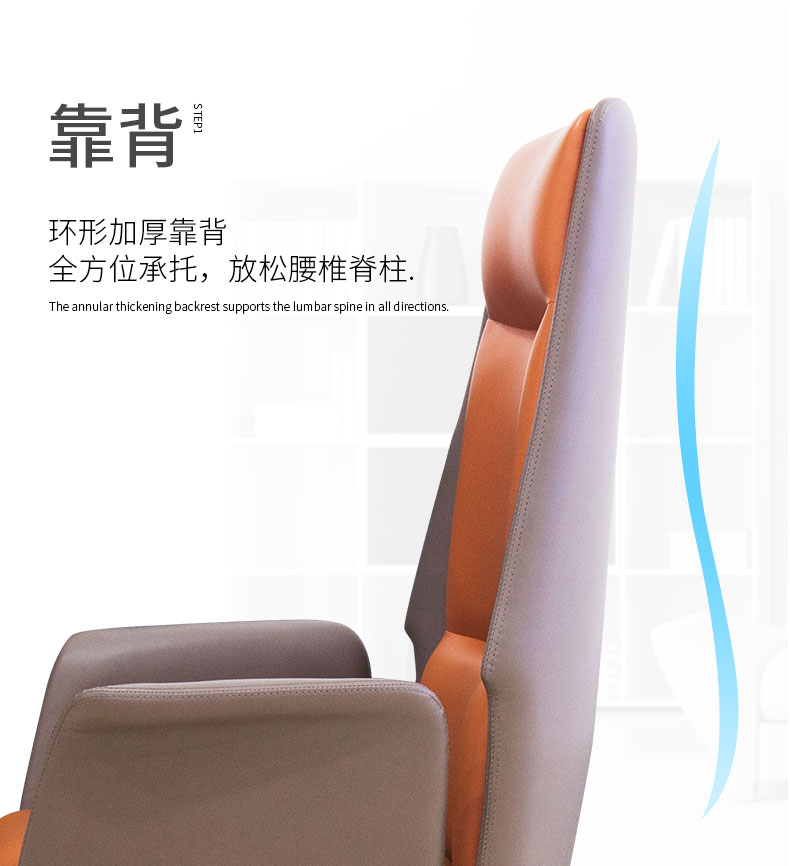 北歐真皮休閑辦公室旋轉老板椅現代簡約舒適家用升降后仰電腦椅 北歐真皮休閑辦公室旋轉老板椅現代簡約舒適家用升降后仰電腦椅