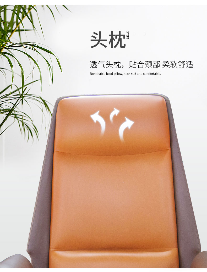 北歐真皮休閑辦公室旋轉老板椅現代簡約舒適家用升降后仰電腦椅 北歐真皮休閑辦公室旋轉老板椅現代簡約舒適家用升降后仰電腦椅