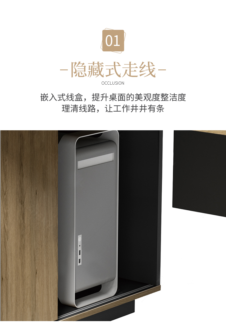 老板桌總裁桌實木桌腳簡約現代家具經理桌主管桌辦公桌椅組合