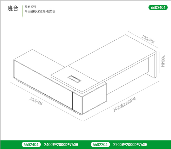總裁桌老板桌簡約現(xiàn)代辦公家具新款經(jīng)理桌大班臺主管桌