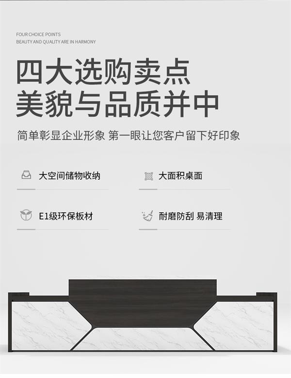 辦公前臺公司美容院接待臺吧臺柜簡約長方形服裝店收銀柜臺