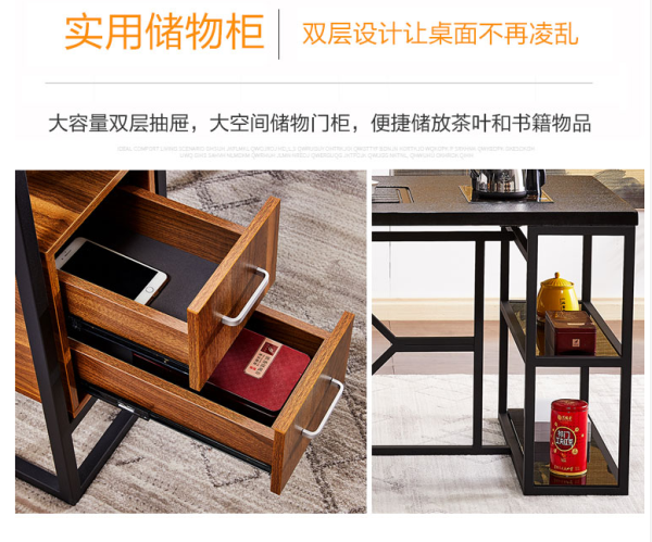 茶桌椅組合簡約現(xiàn)代火燒石茶桌功夫茶幾