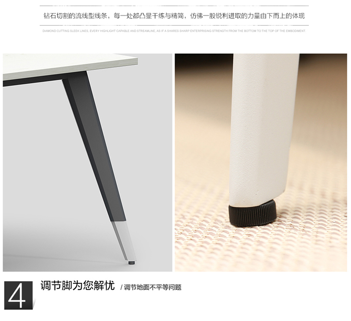 板式多功能網絡會議桌