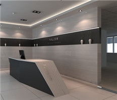 SULZER前臺設(shè)計