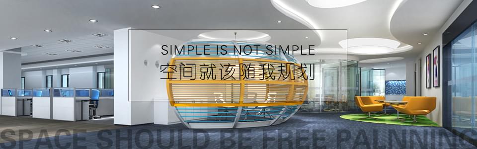 組合式板式屏風辦公桌